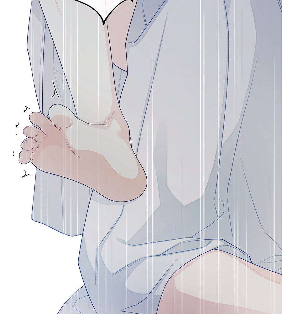ไกลแค่ไหน ถึงใจเธอ? - หน้า 103
