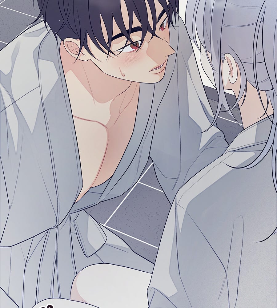 ไกลแค่ไหน ถึงใจเธอ? - หน้า 65