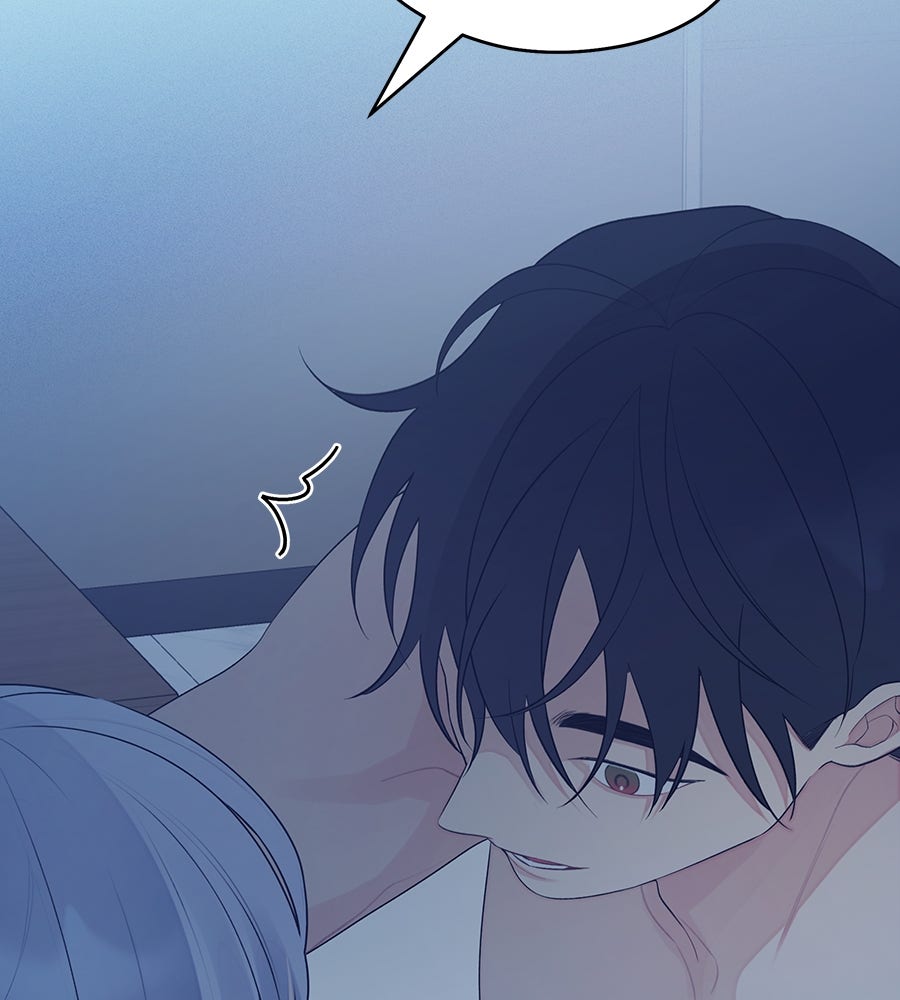 ไกลแค่ไหน ถึงใจเธอ? - หน้า 95