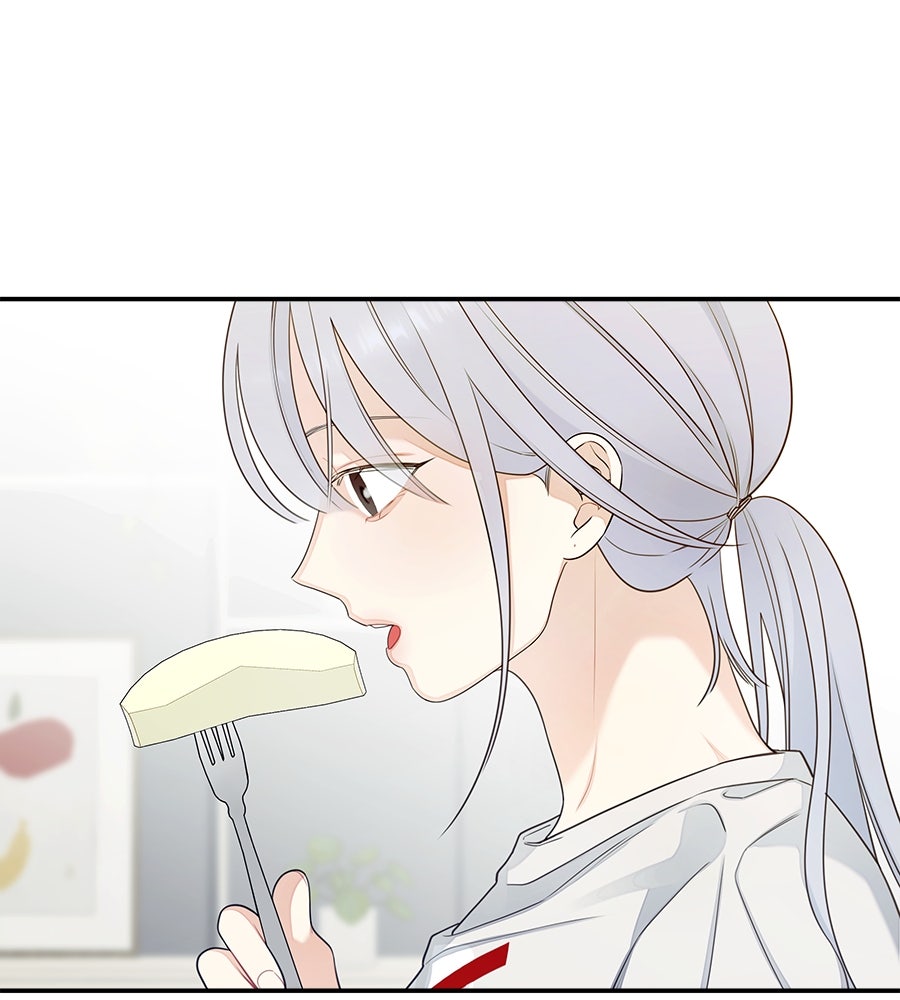 ไกลแค่ไหน ถึงใจเธอ? - หน้า 112