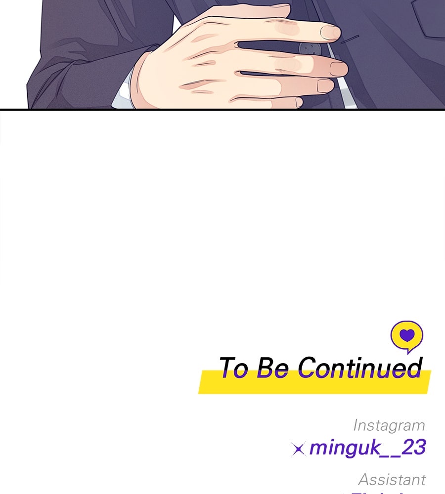ไกลแค่ไหน ถึงใจเธอ? - หน้า 130