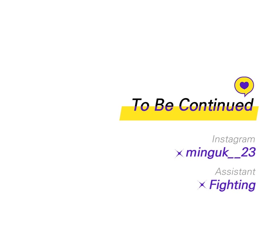 ไกลแค่ไหน ถึงใจเธอ? - หน้า 136