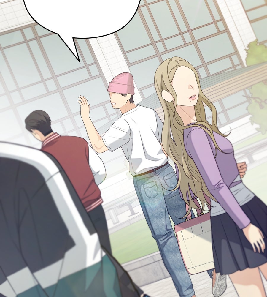 ไกลแค่ไหน ถึงใจเธอ? - หน้า 65