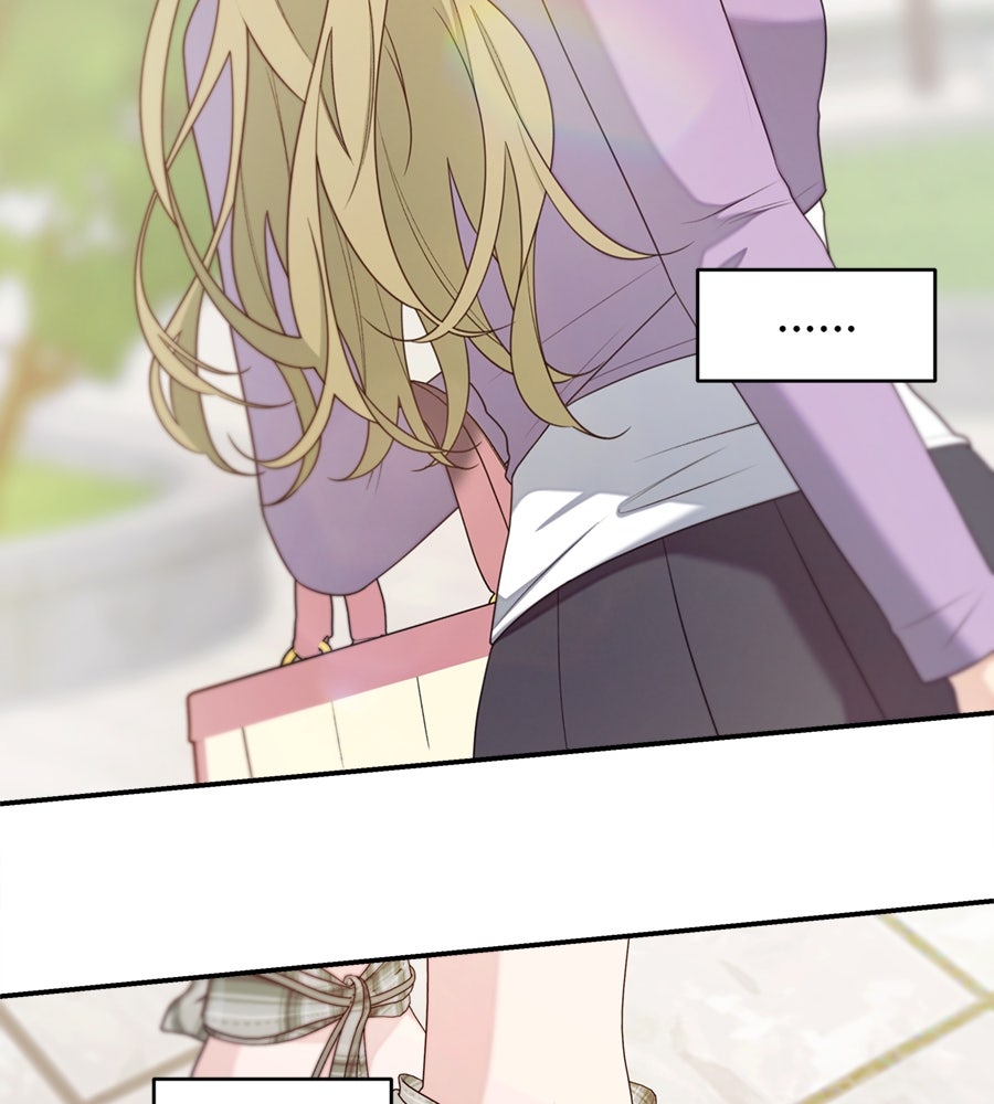 ไกลแค่ไหน ถึงใจเธอ? - หน้า 68