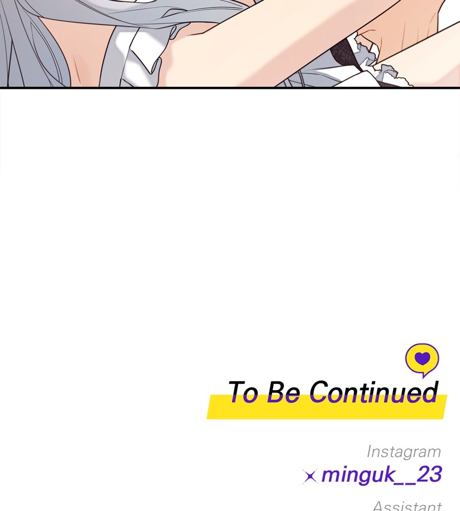 ไกลแค่ไหน ถึงใจเธอ? - หน้า 124
