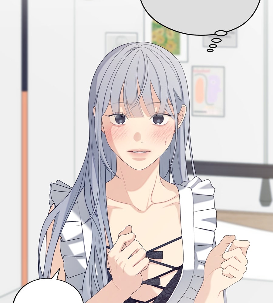 ไกลแค่ไหน ถึงใจเธอ? - หน้า 41