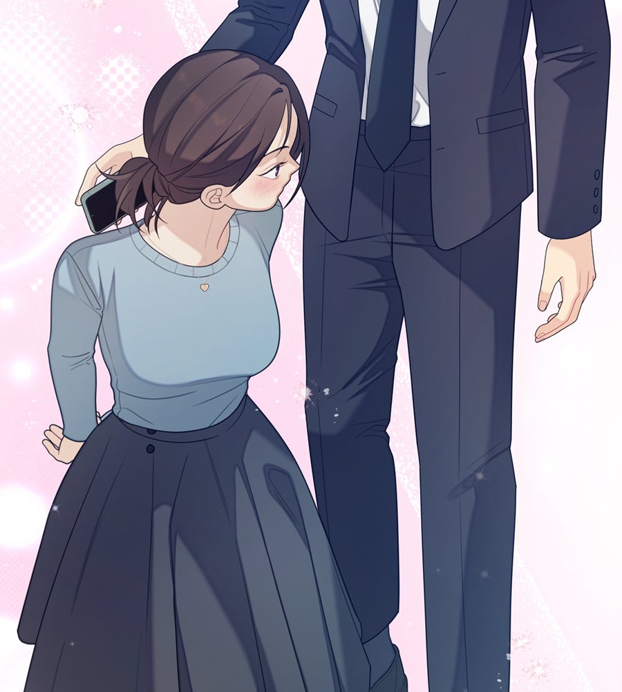 ไกลแค่ไหน ถึงใจเธอ? - หน้า 136
