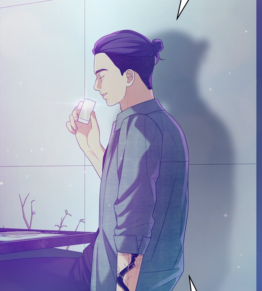 ไกลแค่ไหน ถึงใจเธอ? - หน้า 39