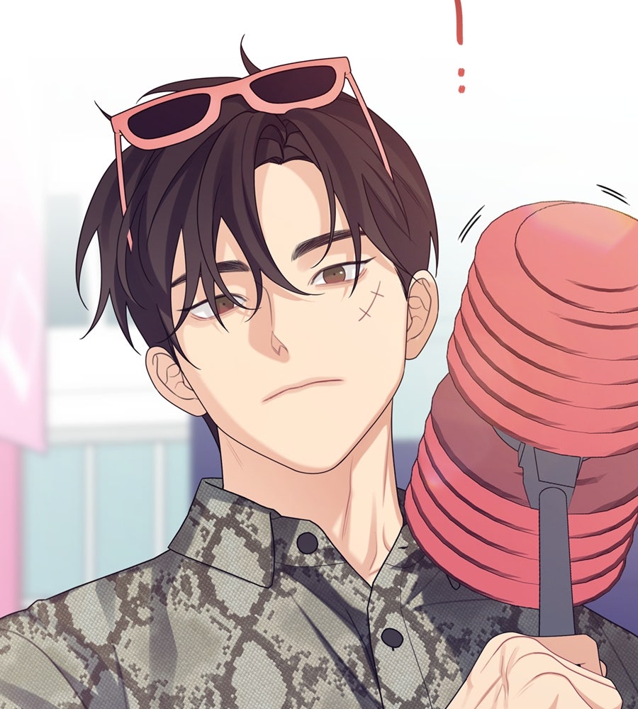 ไกลแค่ไหน ถึงใจเธอ? - หน้า 143