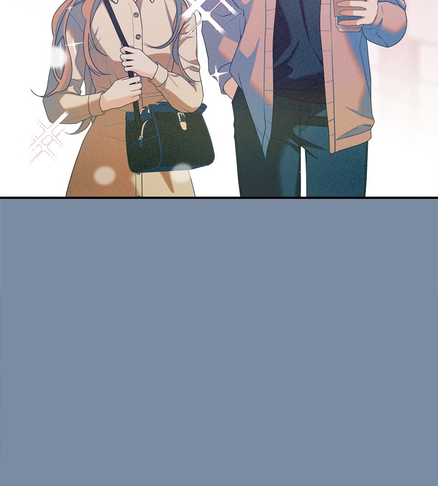 ไกลแค่ไหน ถึงใจเธอ? - หน้า 31
