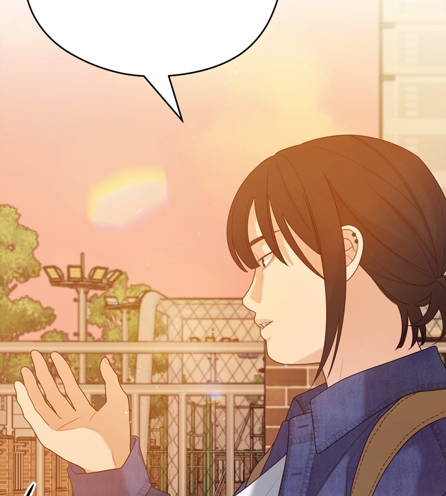 ไกลแค่ไหน ถึงใจเธอ? - หน้า 61
