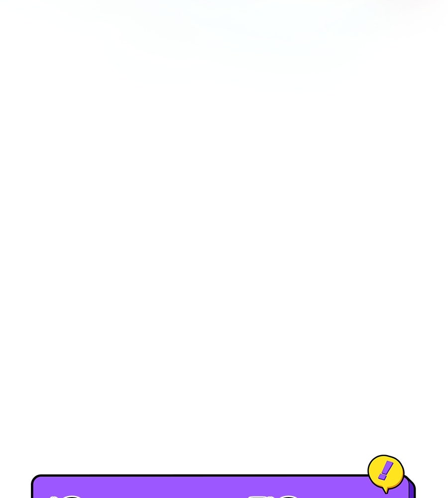 ไกลแค่ไหน ถึงใจเธอ? - หน้า 67