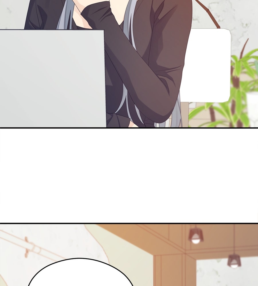 ไกลแค่ไหน ถึงใจเธอ? - หน้า 82