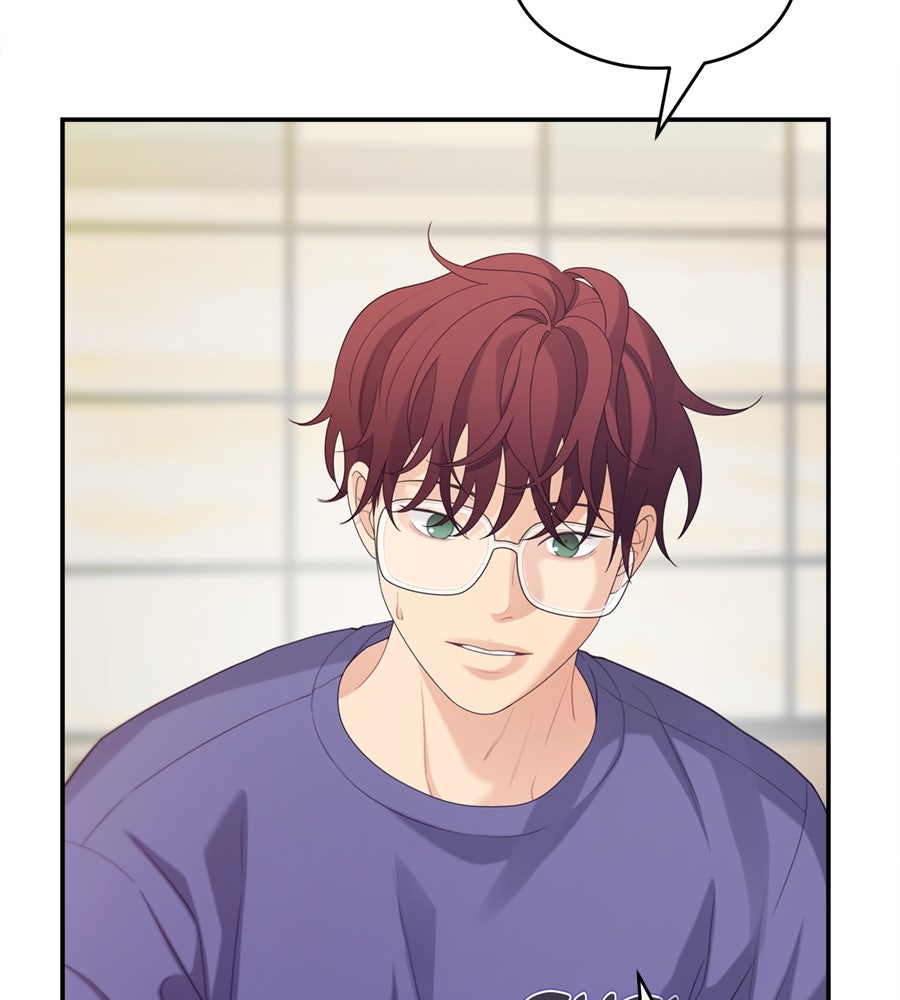 ไกลแค่ไหน ถึงใจเธอ? - หน้า 95