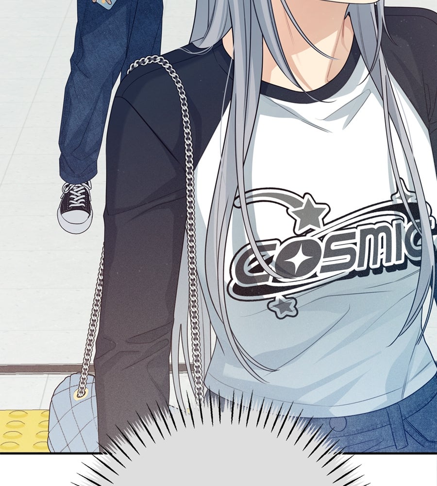 ไกลแค่ไหน ถึงใจเธอ? - หน้า 130