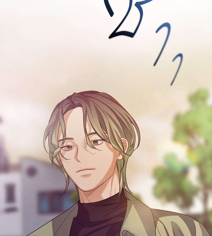 ไกลแค่ไหน ถึงใจเธอ? - หน้า 139