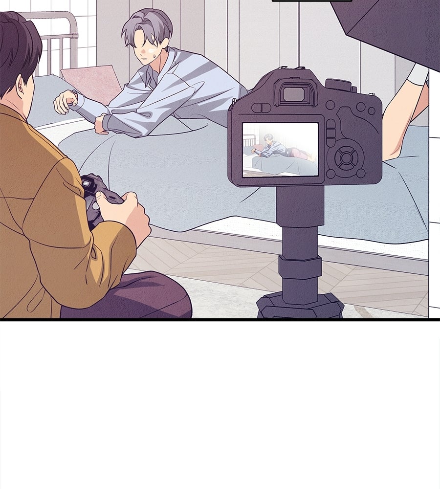 ไกลแค่ไหน ถึงใจเธอ? - หน้า 136