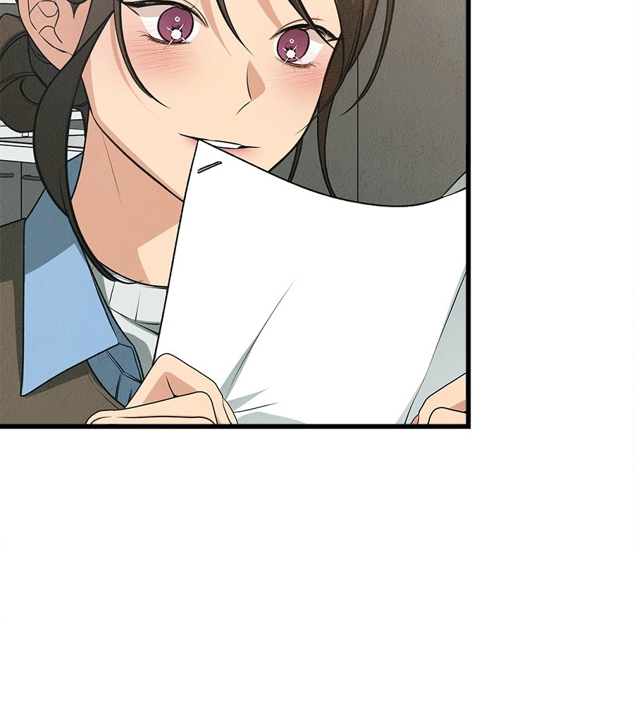ไกลแค่ไหน ถึงใจเธอ? - หน้า 116