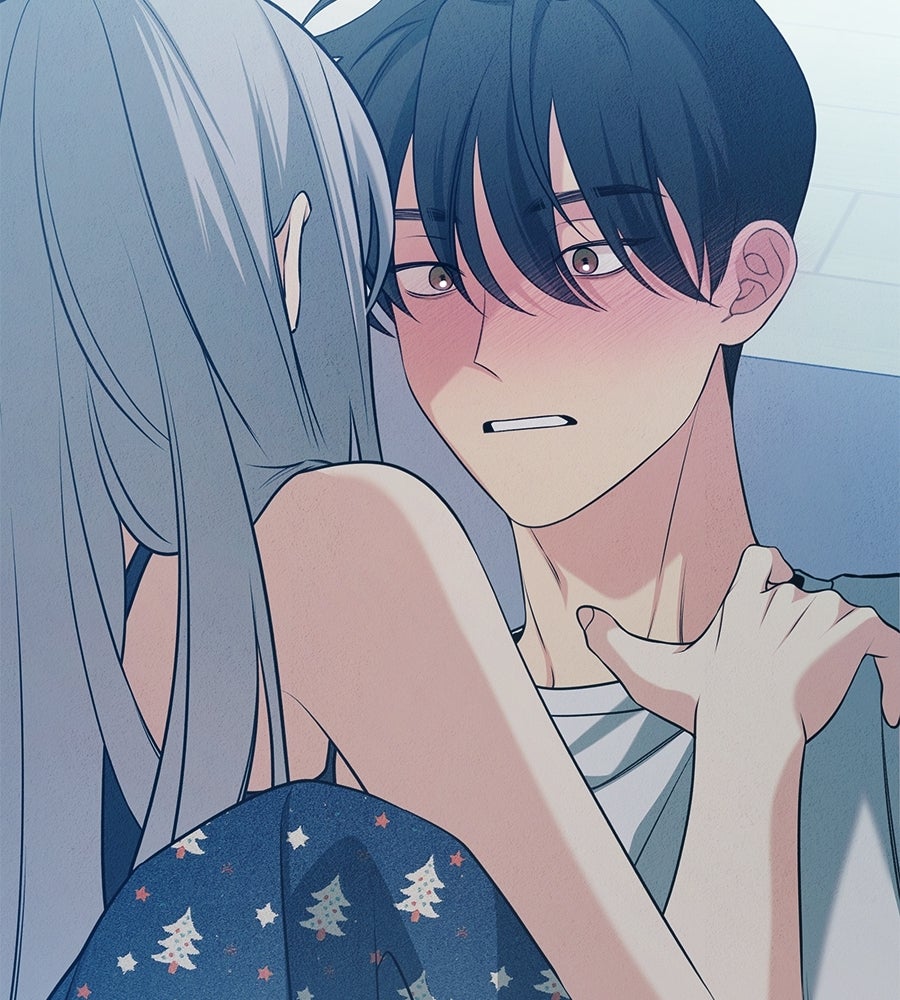 ไกลแค่ไหน ถึงใจเธอ? - หน้า 11