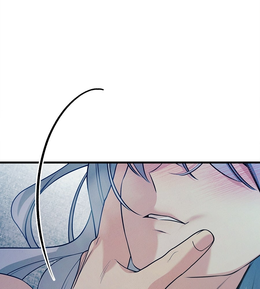 ไกลแค่ไหน ถึงใจเธอ? - หน้า 112