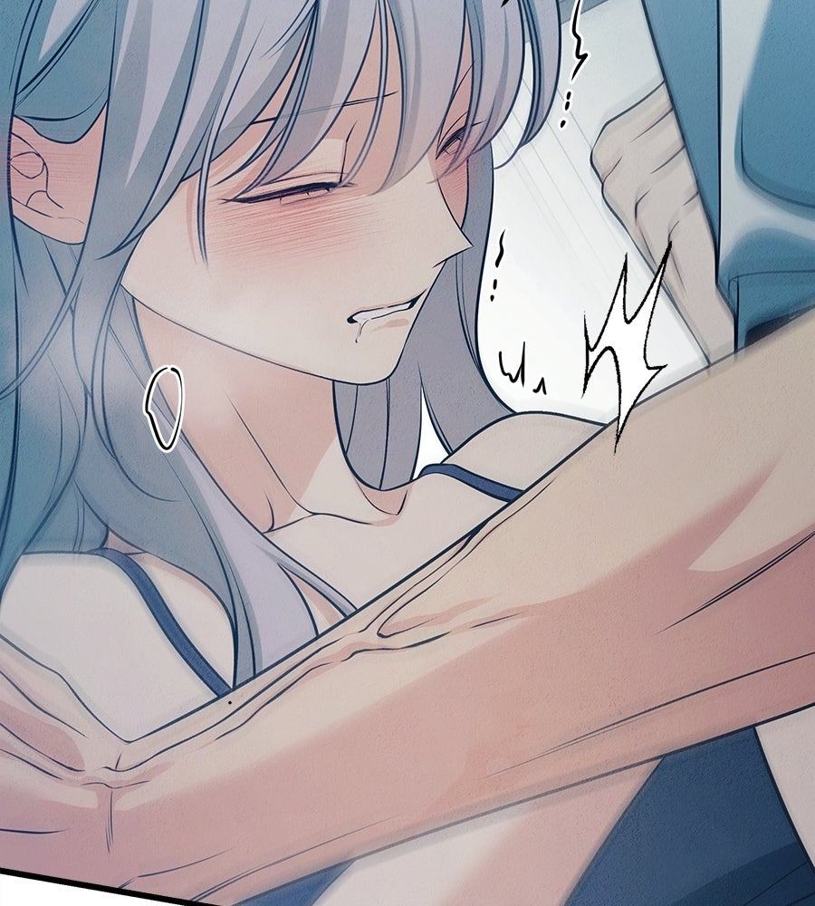 ไกลแค่ไหน ถึงใจเธอ? - หน้า 124