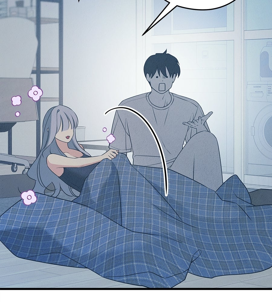 ไกลแค่ไหน ถึงใจเธอ? - หน้า 37