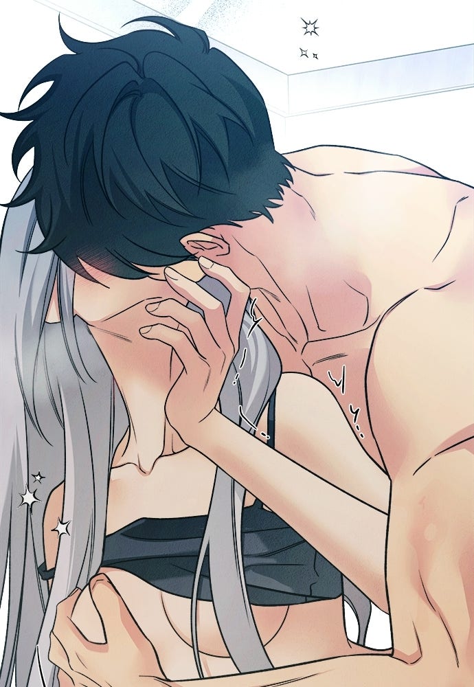 ไกลแค่ไหน ถึงใจเธอ? - หน้า 110