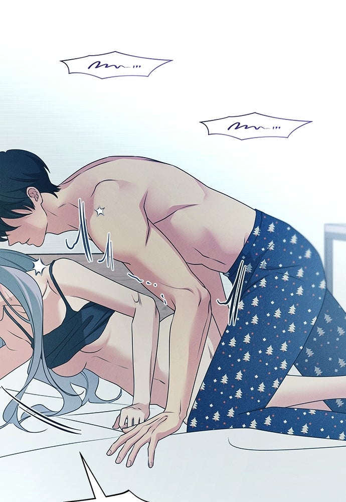 ไกลแค่ไหน ถึงใจเธอ? - หน้า 55