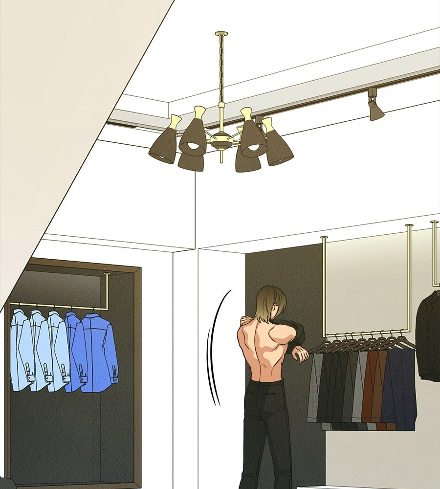 ไกลแค่ไหน ถึงใจเธอ? - หน้า 4