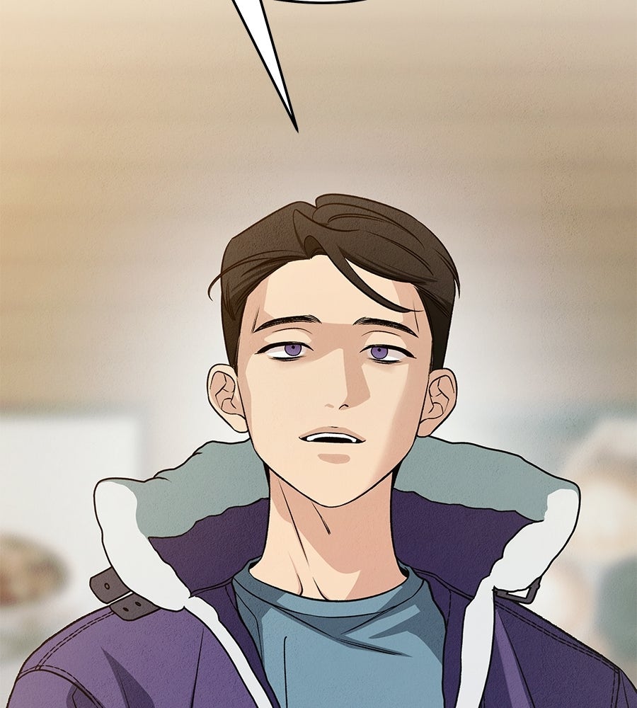 ไกลแค่ไหน ถึงใจเธอ? - หน้า 136