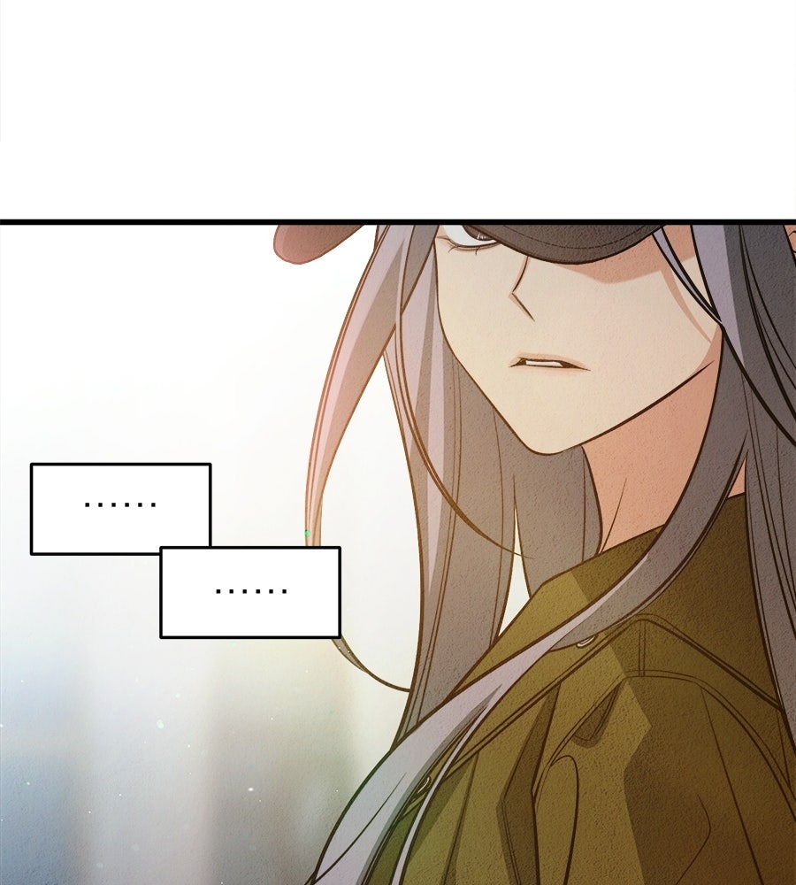 ไกลแค่ไหน ถึงใจเธอ? - หน้า 131