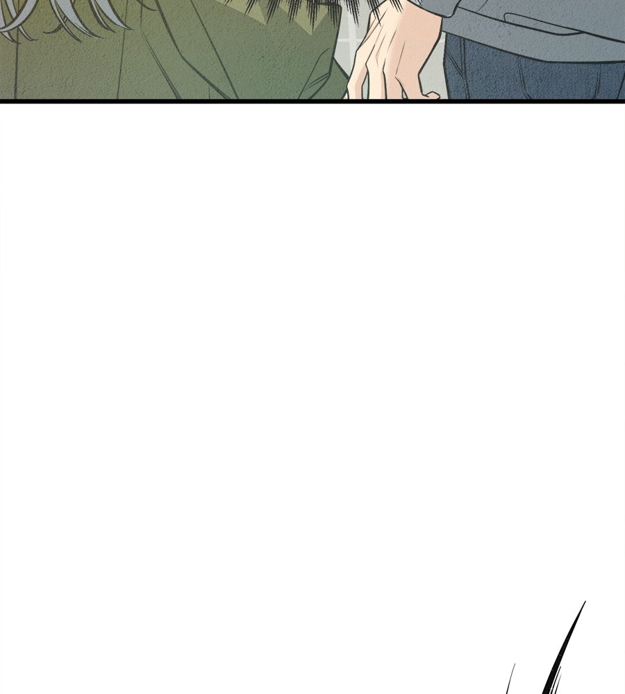 ไกลแค่ไหน ถึงใจเธอ? - หน้า 167