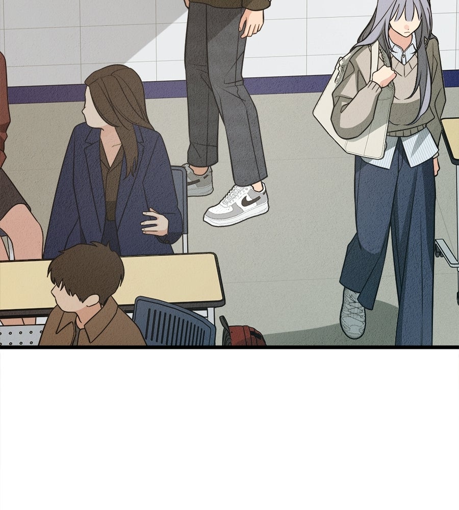 ไกลแค่ไหน ถึงใจเธอ? - หน้า 129