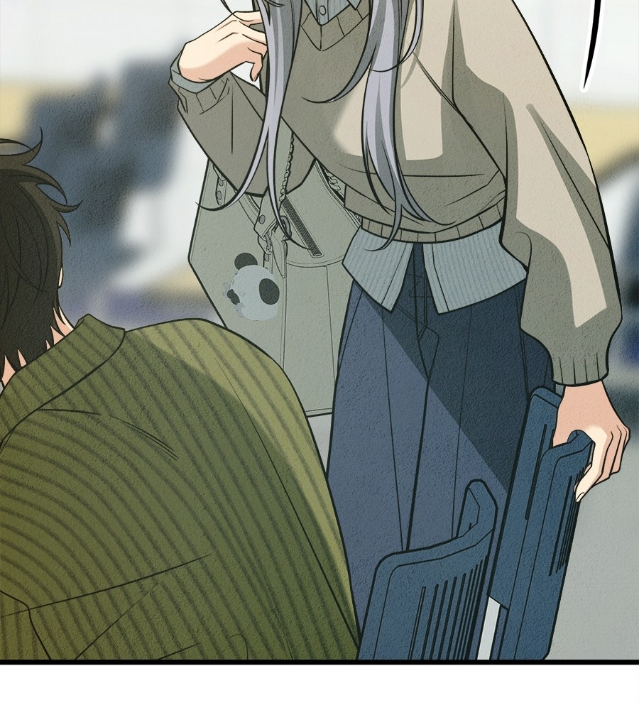 ไกลแค่ไหน ถึงใจเธอ? - หน้า 131
