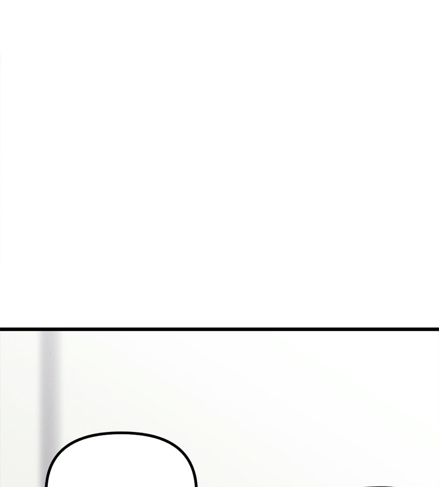 ไกลแค่ไหน ถึงใจเธอ? - หน้า 132