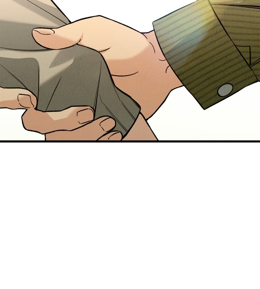 ไกลแค่ไหน ถึงใจเธอ? - หน้า 144