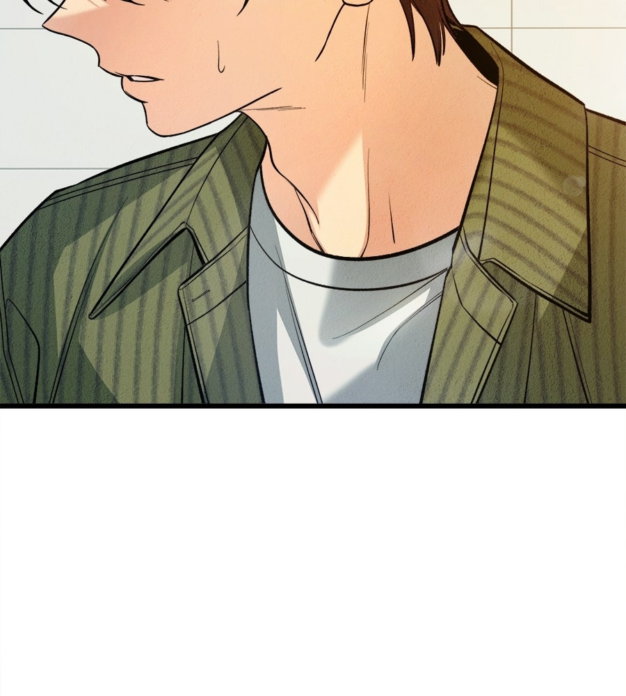 ไกลแค่ไหน ถึงใจเธอ? - หน้า 146