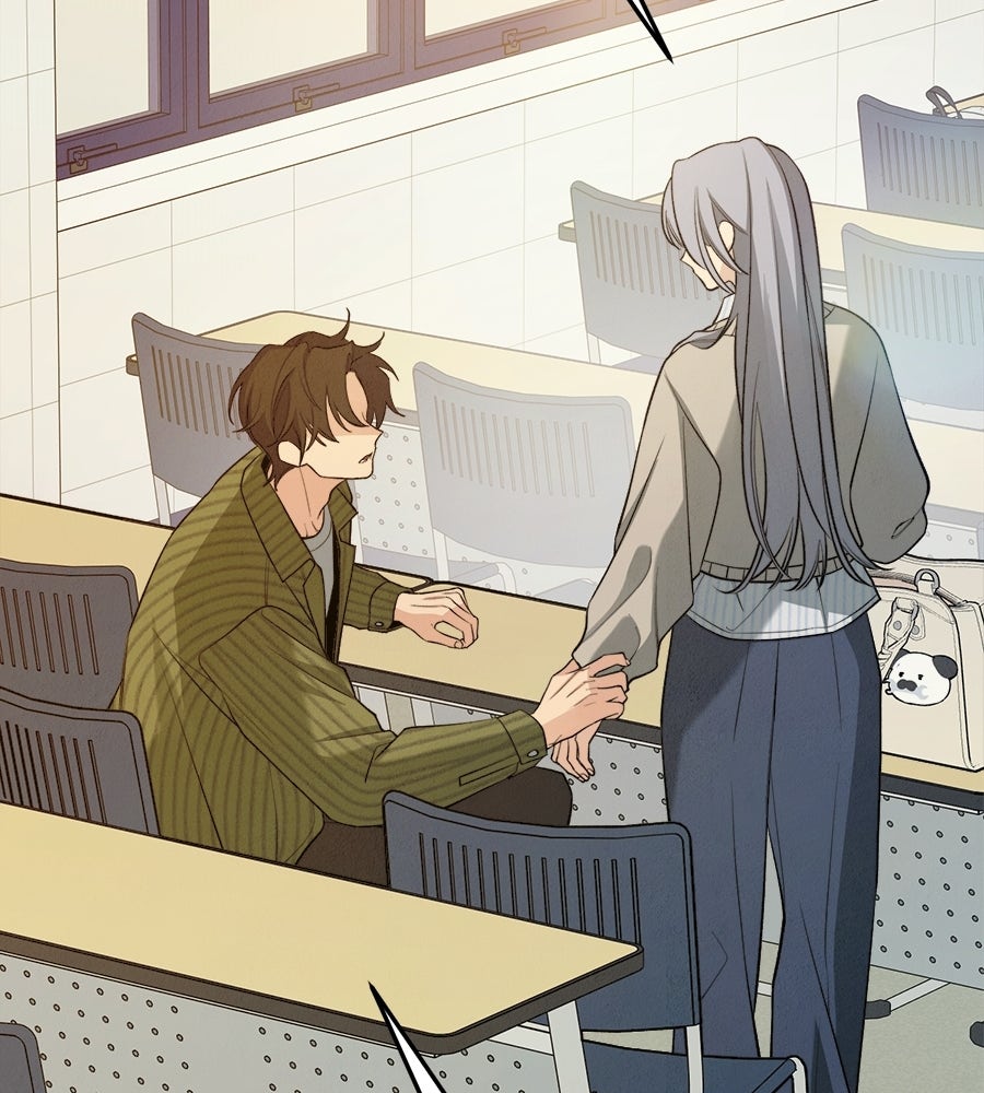 ไกลแค่ไหน ถึงใจเธอ? - หน้า 150
