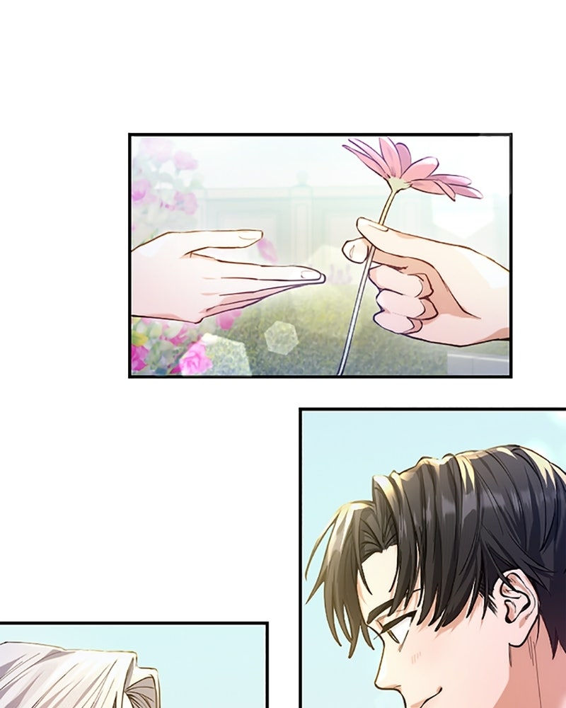 อยู่ต่อไปแม้ไร้รัก - หน้า 10