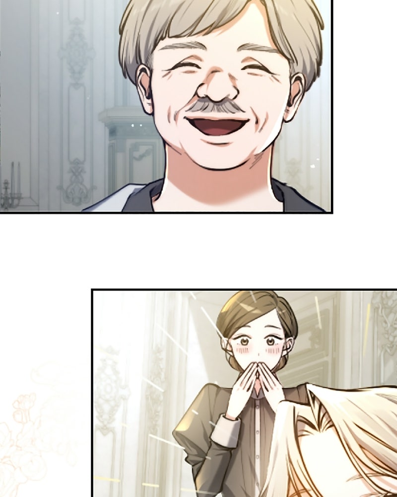 อยู่ต่อไปแม้ไร้รัก - หน้า 87