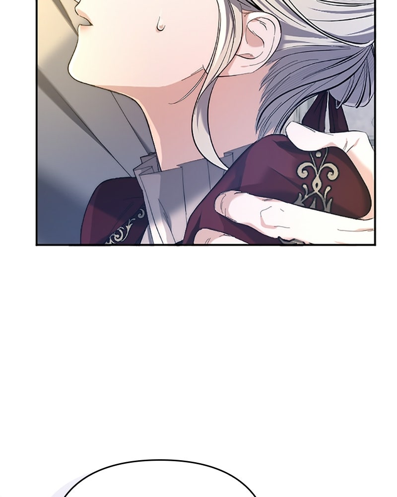 อยู่ต่อไปแม้ไร้รัก - หน้า 152