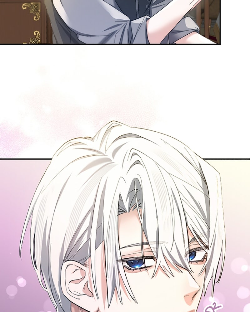 อยู่ต่อไปแม้ไร้รัก - หน้า 67