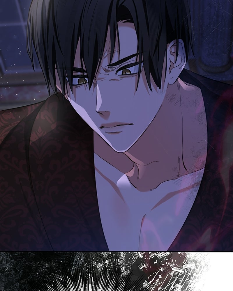 อยู่ต่อไปแม้ไร้รัก - หน้า 3