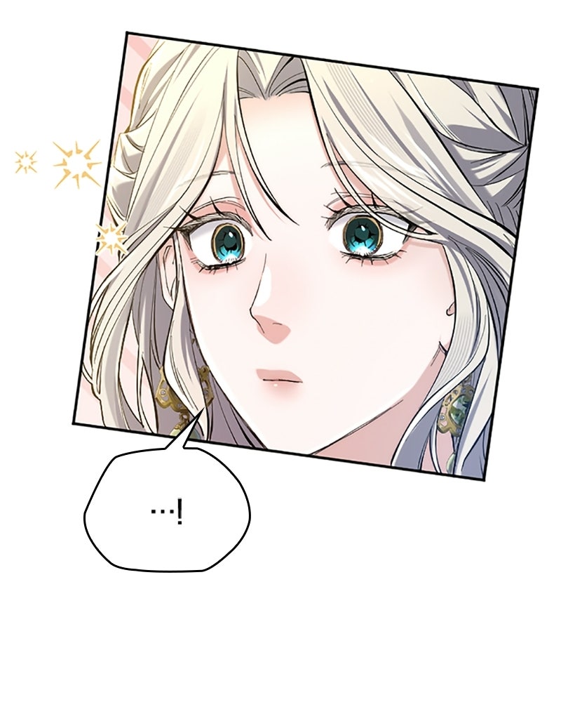 อยู่ต่อไปแม้ไร้รัก - หน้า 48