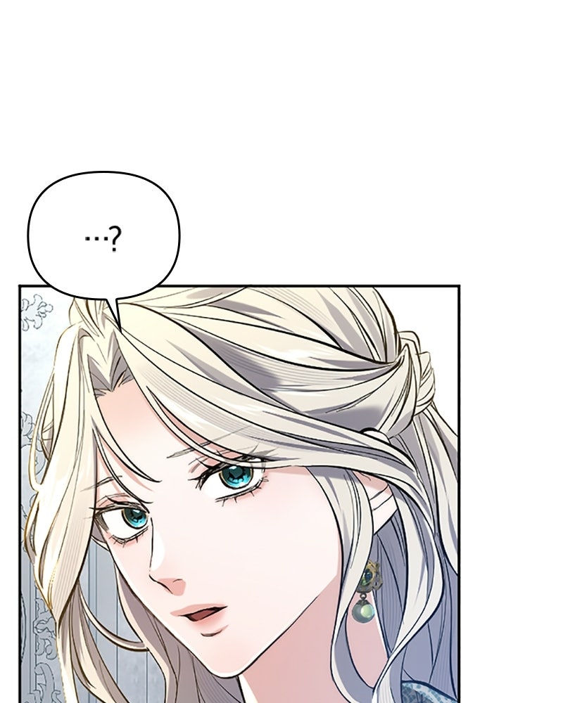 อยู่ต่อไปแม้ไร้รัก - หน้า 64