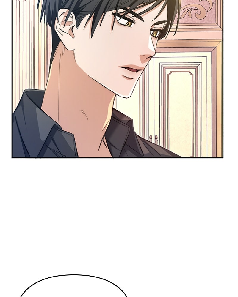 อยู่ต่อไปแม้ไร้รัก - หน้า 9
