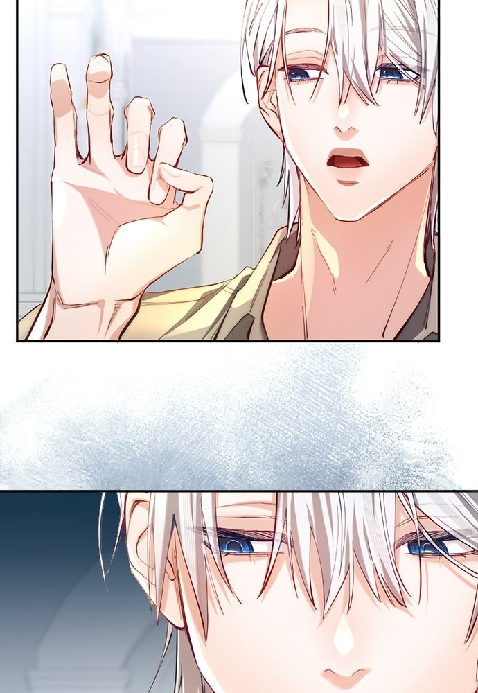 อยู่ต่อไปแม้ไร้รัก - หน้า 48