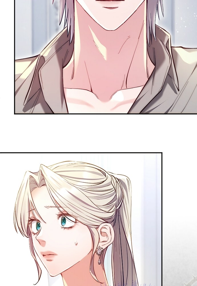 อยู่ต่อไปแม้ไร้รัก - หน้า 83