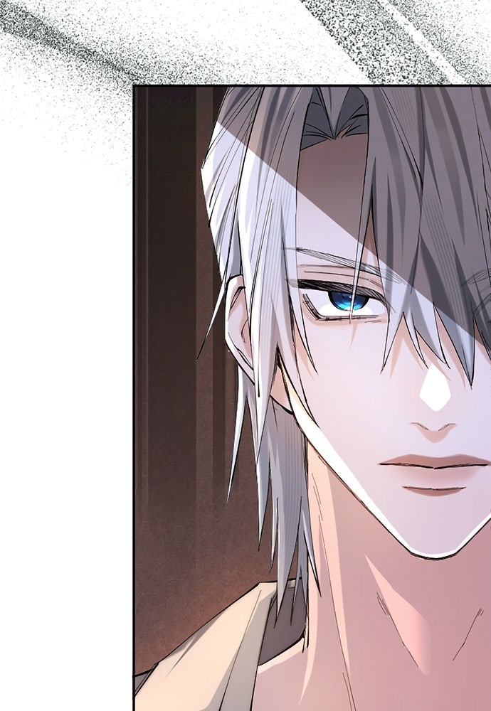 อยู่ต่อไปแม้ไร้รัก - หน้า 44