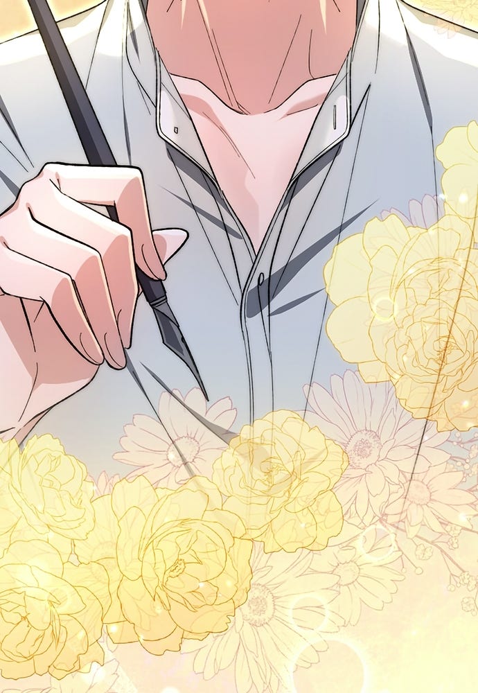 อยู่ต่อไปแม้ไร้รัก - หน้า 61